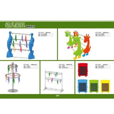 幼儿园家具现货供应