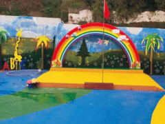 某幼儿园建造