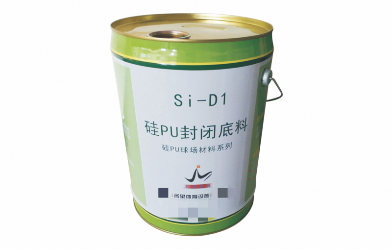 硅PU封闭底料