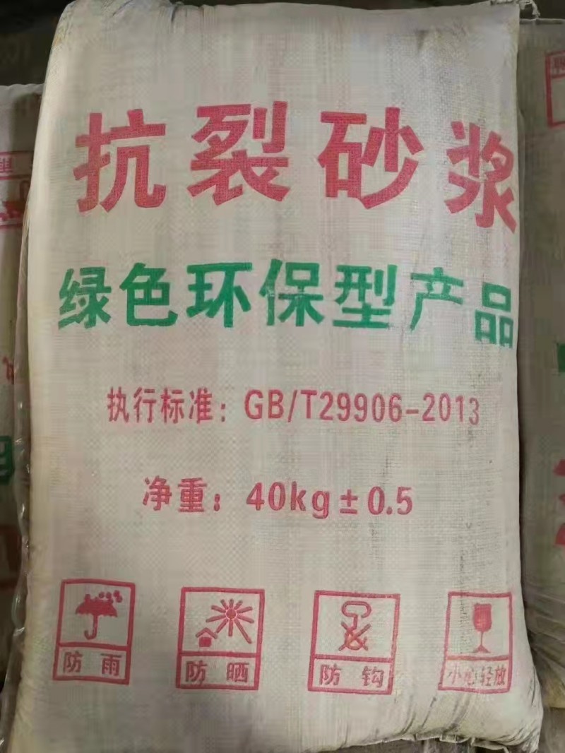 微信图片_20211101090419