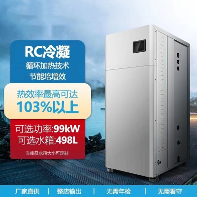 燃气锅炉厂